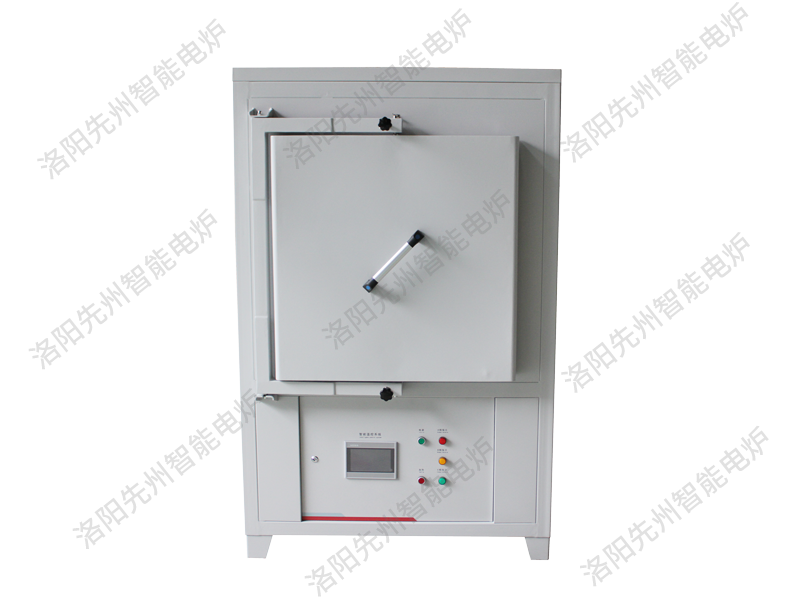 XZ-RCL-12L